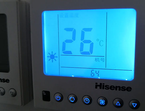 永泰海信中央空调维修电话在哪里找