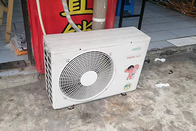 永泰空调突然不制冷只吹自然风怎么办？